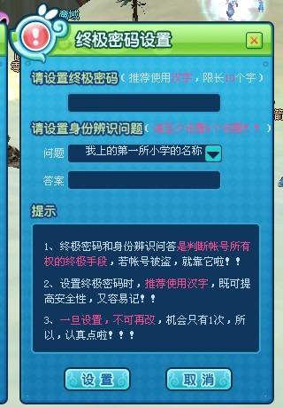 音频转文字识别安卓下载 