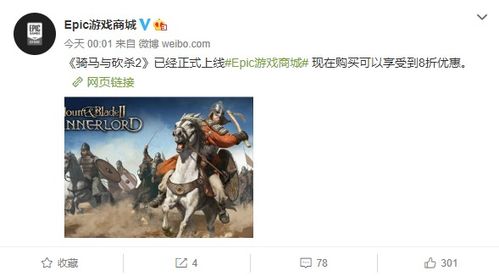 战机打击空战WarPlaneStrike:Sky游戏中文版手机下载安装 