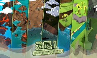 现代卡车模拟器游戏3D 