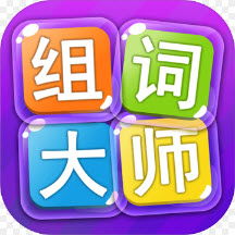 泡泡大作战游戏手机游戏 