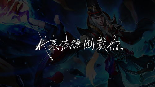 全国社保联网查询平台 