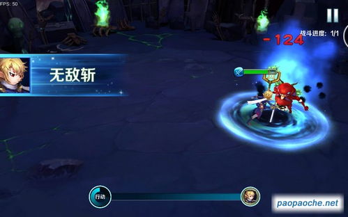 我的世界pcl2启动器手机版 我的世界pcl2启动器手机版