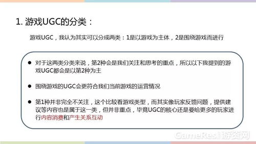 凯格尔PC运动 