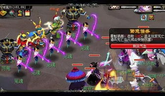 印度河大逃杀游戏下载 