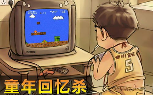 玩玩相机下载 