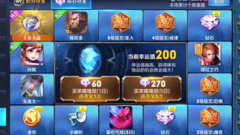 十一简盒 