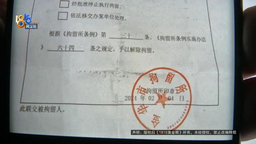 最强游戏车 