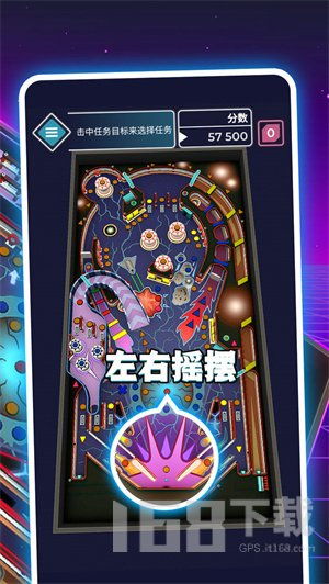 史上最坑爹的游戏16 