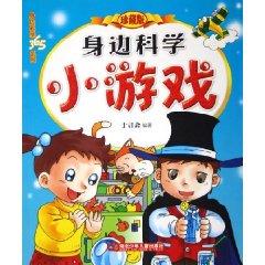 小科办公app免费下载安装 