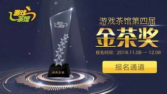 CarCareInc.汽车护理公司游戏v0.1.2下载 