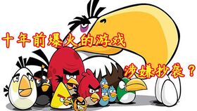 校怨诡社游戏 