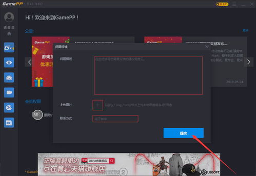 烧杯化学反应 烧杯化学反应