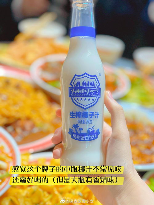 泡泡大作战游戏手机游戏 