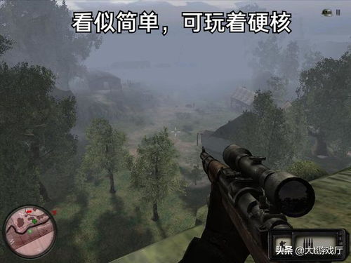  [][][] 射击游戏世界中文最新版下载 