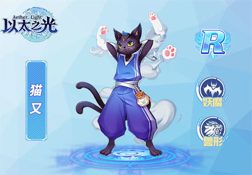 泡泡大作战游戏手机游戏 