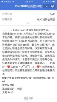 泡泡大作战游戏手机游戏 泡泡大作战游戏手机游戏