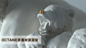 人格解体游戏 