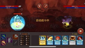 深红骑士团 深红骑士团