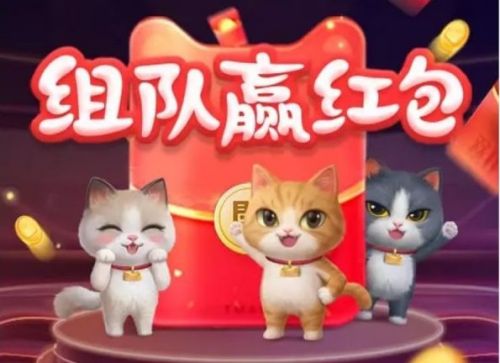 解压猫咪游戏手机安卓2024官方版v1.0.0 