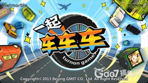 Adley阿德利的游戏空间模拟游戏官方版2024下载最新 