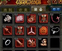 泡泡大作战游戏手机游戏 