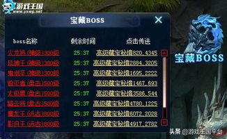孙美琪疑案金牙宗大宝游戏官方版最新下载2024 