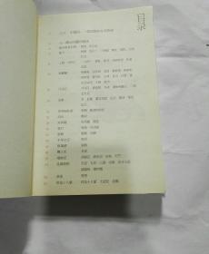 歌词获取器 