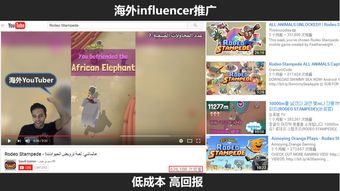 游戏变声器精灵官方版免费下载地址 