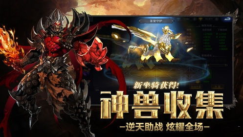 虚空之境 
