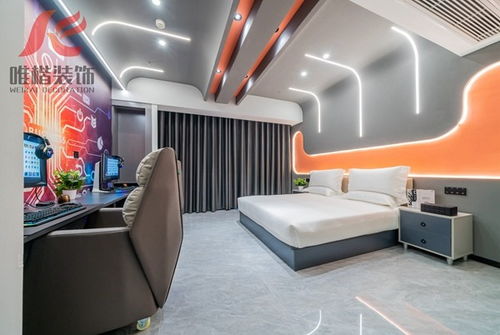 wishroom大叔游戏酒馆 