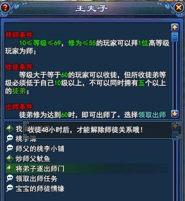 全民趣味钓鱼游戏手机2024下载安装中文版 