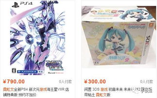 泡泡大作战游戏手机游戏 