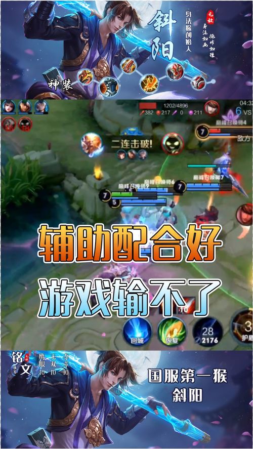 她需要帮助游戏官方版下载v1.0下载2024 