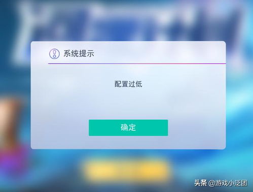 全民合西瓜 