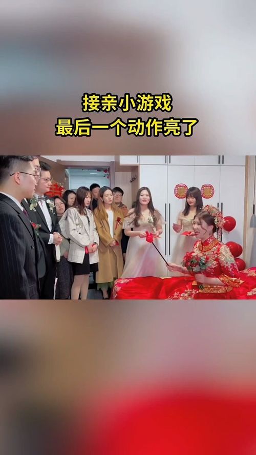 亲亲小保 