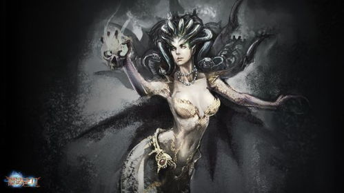完美魔盒 