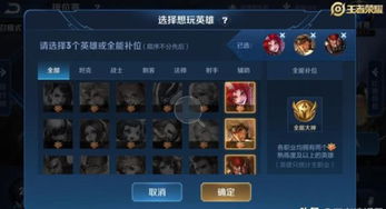 泡泡大作战游戏手机游戏 