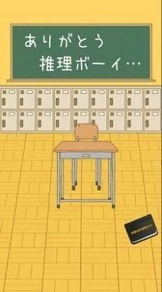 年代换装达人 