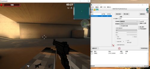 泡泡大作战游戏手机游戏 