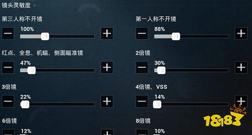 胡闹小魔童游戏手机最新版2024下载安装 