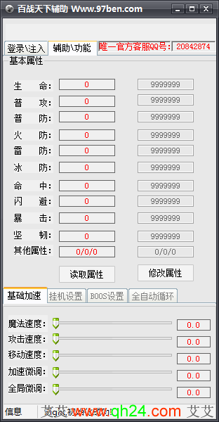 宠物肥皂泡游戏免广告下载官方版最新版 