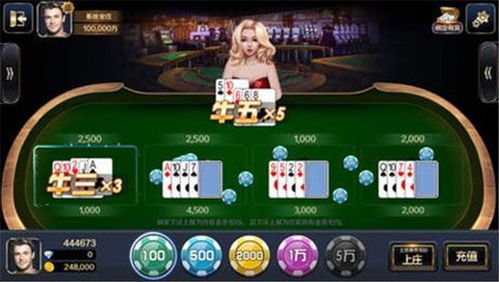 爱趣游戏盒app下载最新版 