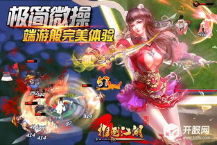 我们成为我们所看到的样子 